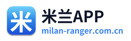 米兰APP